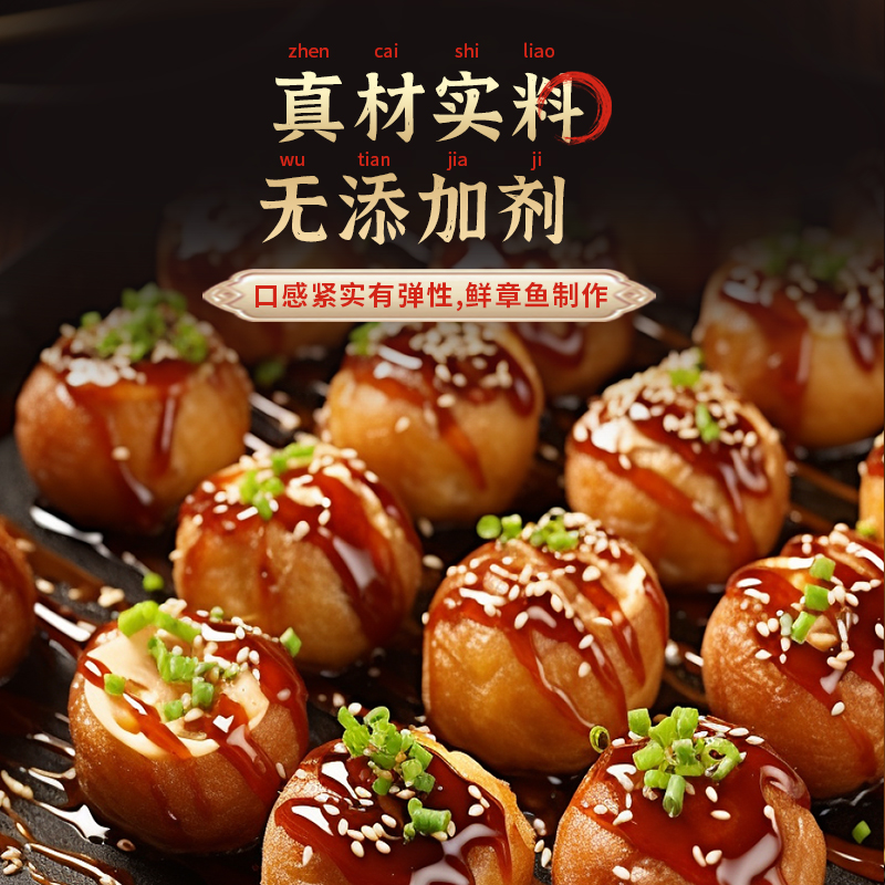 Halal food seafood Shandong specialty hot pot Qingyise