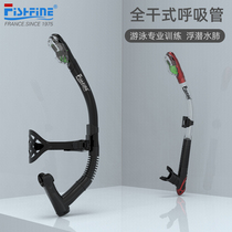 Full Dry Preswimming Training Breathing Tube Adult Children Professional Freestyle Diving Snorkeling Snorkeling Water Lung Respirator