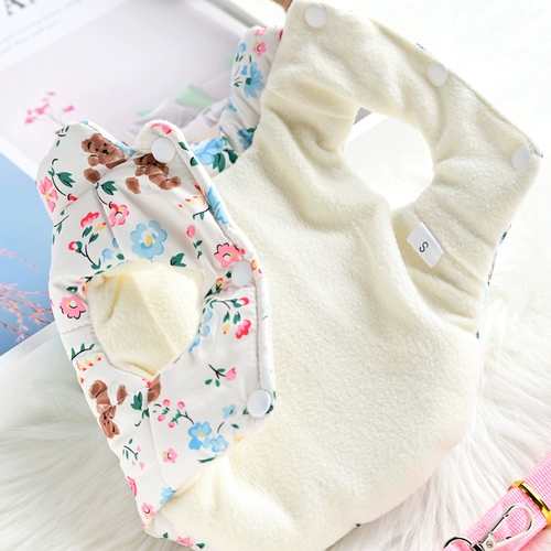 Флоренная одежда для домашних животных кошачья одежда собачья одежда осень и зимняя маленькая собака бишон медведь плюшевый хлопковый жилет с тягой