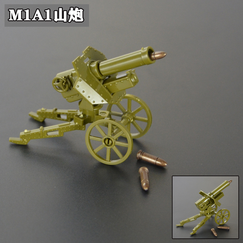 二战军事乐高三轮摩托车积木玩具重型加农炮重机枪小人仔武器配件 - 图2