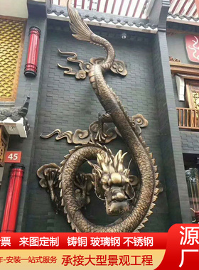 浮雕雕塑地雕塑纯铜浮雕锻铜浮雕玻璃钢雕塑壁画定制大型展览馆