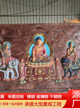 大型铸铜福字圆形浮雕装饰画景观雕塑锻铜浮雕地雕工艺品摆件