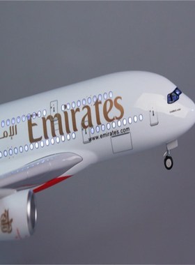 精选1:200阿联酋空客qA380仿真飞机模型民航客机带轮带灯礼品收藏