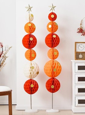 优选新年a客厅装饰饰品网红落地摆件过年春节家居饰品蜂窝球纸灯