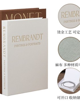 优选棉麻布烫g金工艺假书收纳套盒可打开磁吸装饰书盒电视柜仿真