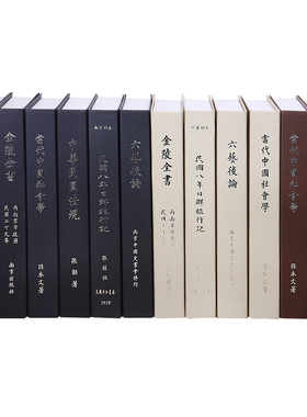 优选中式假书f摆件中文名著书壳书房客厅办公室家居装饰书仿真书