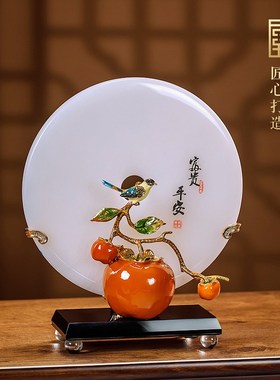 优选新中式平安扣摆件客厅玄关装B饰工艺品搬新家礼物送礼乔迁新