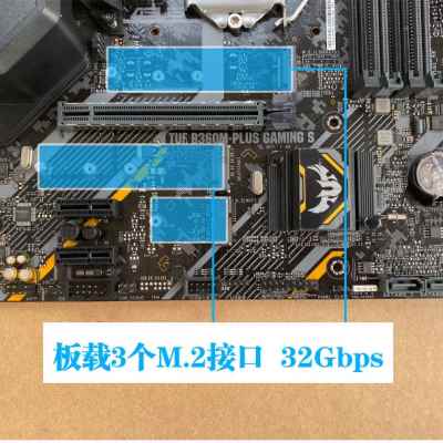 正品华硕B360M PLUS配i5 9400F i7 9700K8700主板CPU套装台式电脑-图1