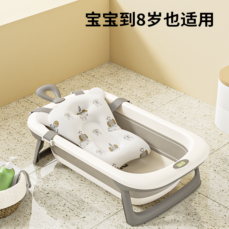 英禾婴儿洗澡盆感温可坐躺宝宝洗屁股浴桶折叠家用儿童新生浴盆,淘宝优惠券,粉丝福利购,淘宝优惠卷