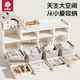 Children's toy storage rack storage rack baby feeding table storage cabinet baby toy supplies sorting cabinet storage cabinet
