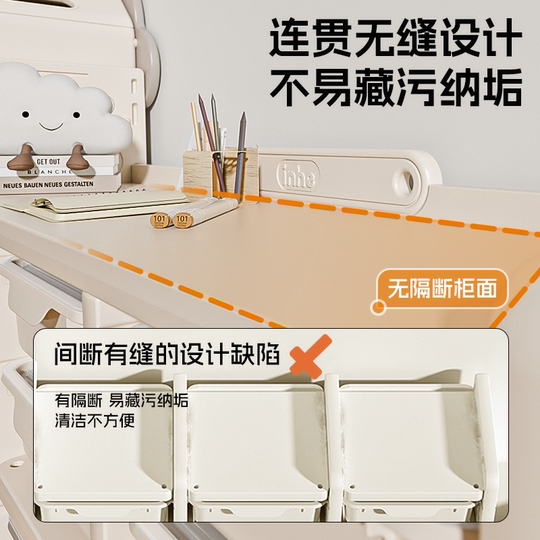 Yinghe large capacity storage cabinet baby feeding table toy storage rack cabinet baby multi-layer storage storage