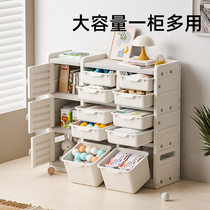 English And Children Toy Containing Cabinet Shelve Baby Finishing Cabinet Baby Classification Theorizer Large Capacity Storage Compartment