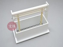 Mobile pulp tonic book case portable repair equipment Xiwen Chinese ancient home restoration