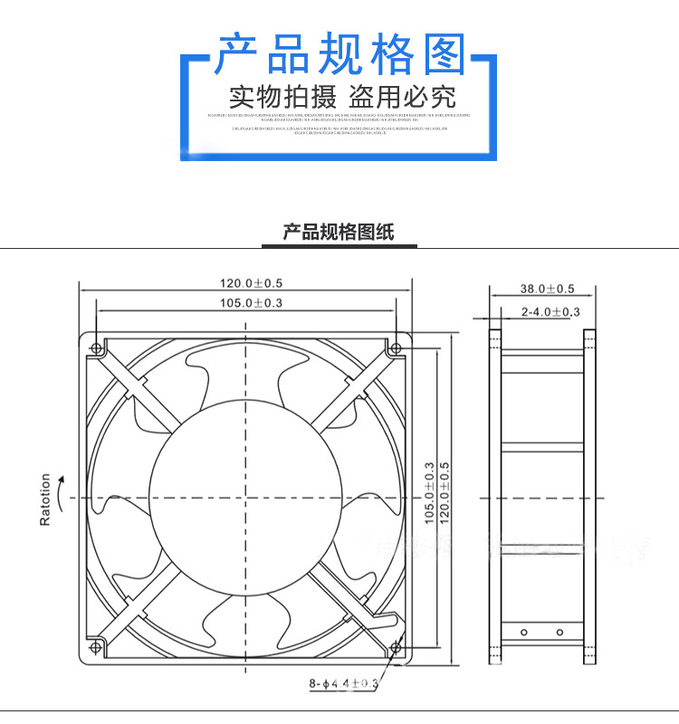 吸烟仪 烙铁焊接排烟仪 小型焊锡抽烟机风扇工业吸吹冷却排气扇 - 图0