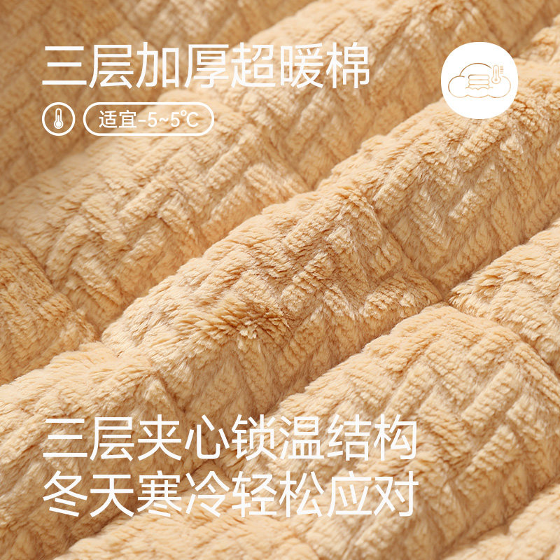  芬腾outlets店睡衣/家居服套装