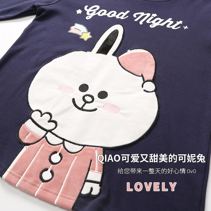 芬腾长袖纯棉韩版可爱春秋宽松睡衣 芬腾outlets店睡衣/家居服套装