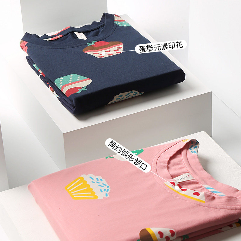 芬腾春秋季长袖睡裙纯棉韩版连衣裙 芬腾outlets店睡裙