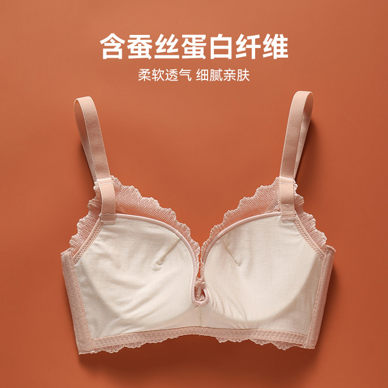 芬腾蕾丝性感无钢圈聚拢透气全文胸 芬腾outlets店文胸