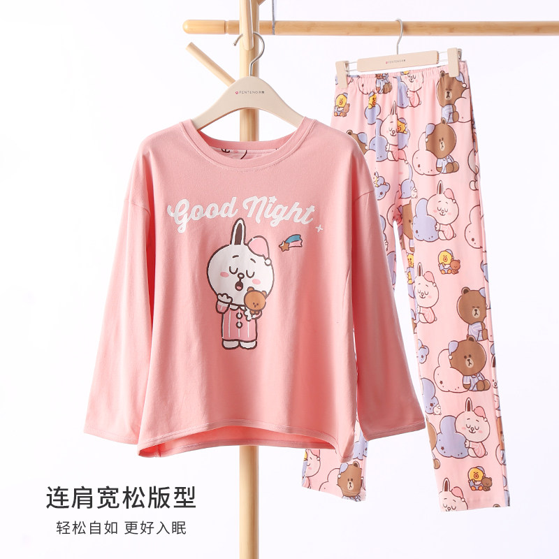 芬腾春秋季长袖纯棉韩版可爱睡衣 芬腾outlets店睡衣/家居服套装