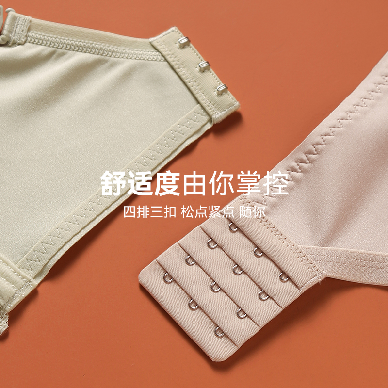 芬腾蕾丝性感无钢圈聚拢透气全文胸 芬腾outlets店文胸