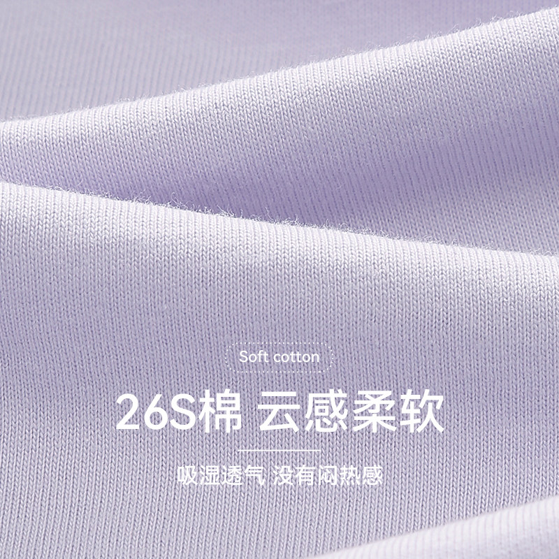 芬腾情侣春秋款卡通套装长袖睡衣 芬腾outlets店睡衣/家居服套装