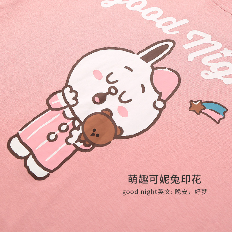 芬腾春秋季长袖纯棉韩版可爱睡衣 芬腾outlets店睡衣/家居服套装