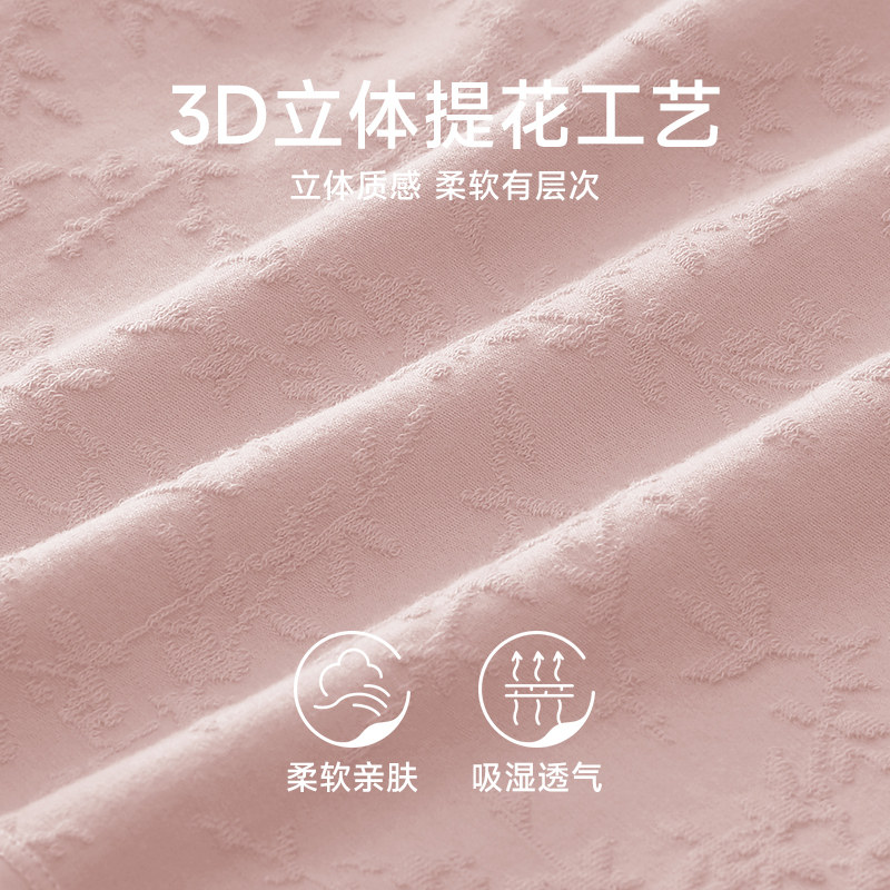 芬腾纯棉内裤女高腰收腹提臀三角裤透气全棉抗菌裆性感短裤头裤衩,淘宝优惠券,粉丝福利购,淘宝优惠卷