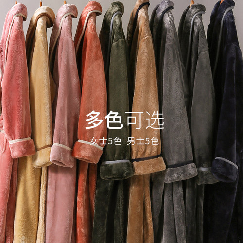 芬腾秋冬季珊瑚绒睡袍女情侣加厚保暖长款家居服男法兰绒浴袍浴衣 - 图1