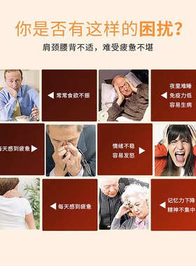 沙棘能量膏美容院排酸排湿通经络