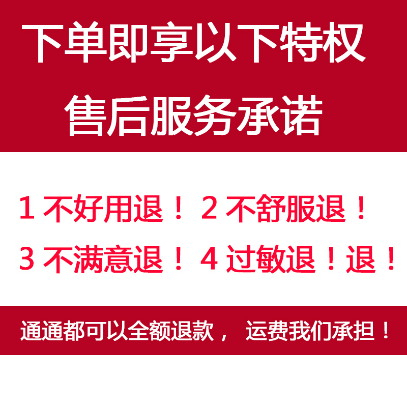 黑头导出液美容院小气泡专用去粉刺螨虫精华毛孔收缩深层清洁男女