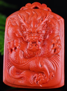 凉山南红玛瑙直播专拍吊坠冰飘荔枝冻俏色貔貅观音苏工雕刻件把件