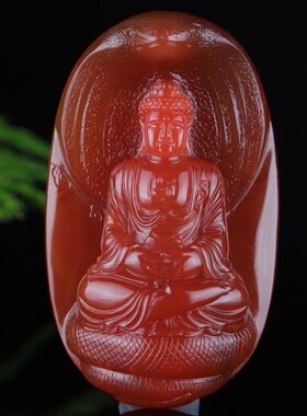 天然南红玛瑙吊坠雕刻挂坠放漏捡漏男女款挂件饰品生日礼物送证书