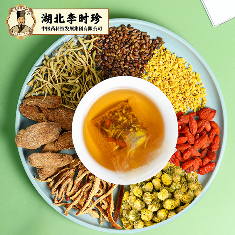 湖北李时珍金银花菊花枸杞决明子茶正品茶包熬夜养生组合茶150g/