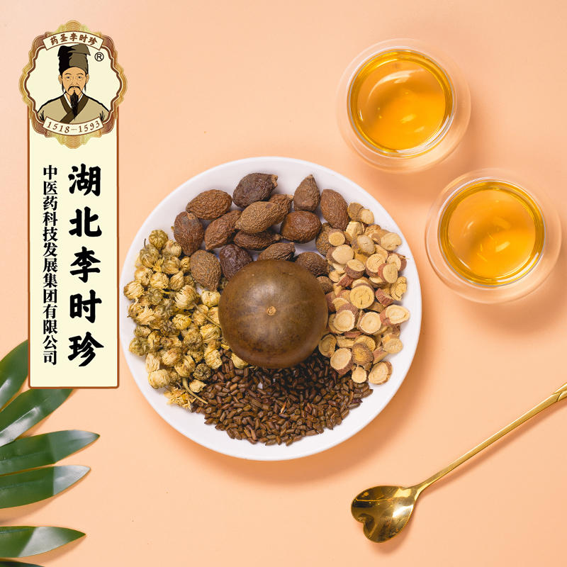 湖北李时珍胖大海罗汉果菊花茶花茶组合茶包草本枇杷叶茶正品包邮