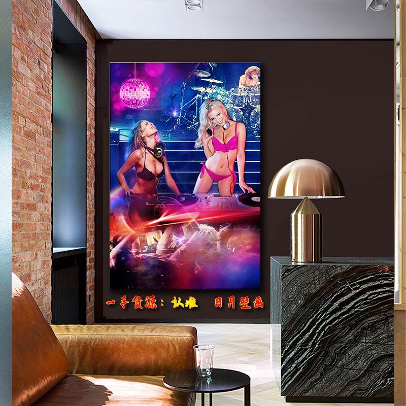 新2023ktv酒吧歌厅背景墙面装饰墙壁画性感美女背景墙海报自粘墙 - 图1