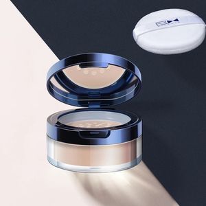 尊蓝男士控油定妆散粉修容粉饼遮瑕防水蜜粉哑光配bb霜化妆
