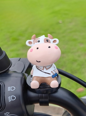 创意可爱爱玛雅迪九号电动车摆件