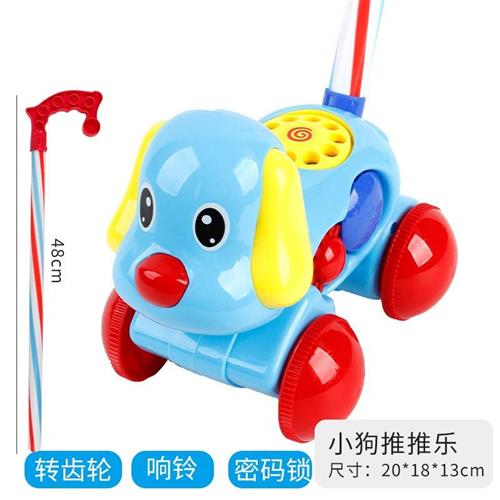 儿童宝宝学步学走路推车小飞机玩具男孩手推单杆婴儿推推乐玩具车