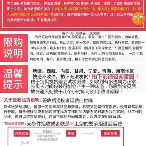 桌面速热小型茶吧饮水机迷你电热烧水壶家用台式多功能自动即热 - 图2