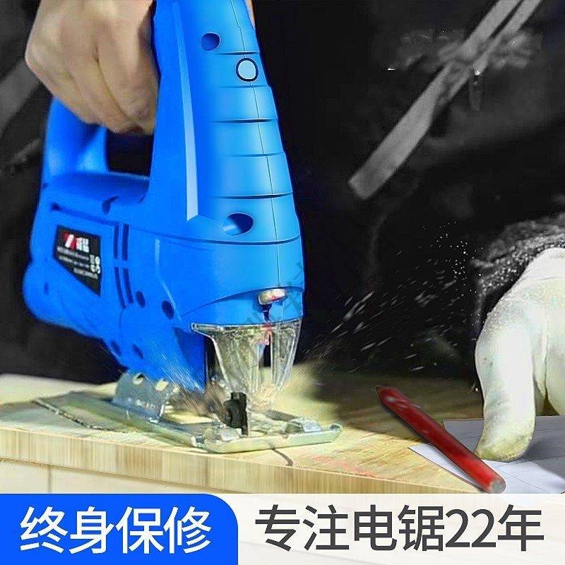 曲线锯割木板机小型线锯木工电动曲钱切圆器家用木据子线条锯电钻_虎窝淘