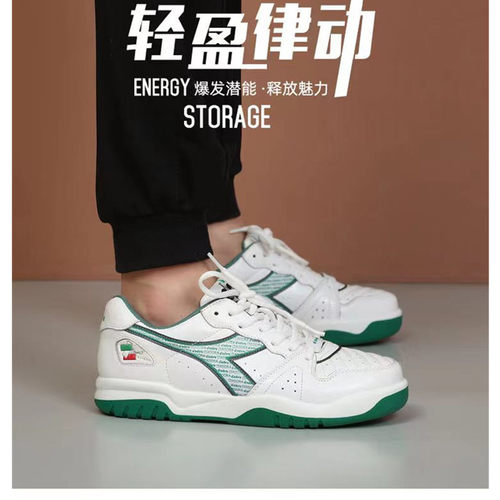 迪多纳男鞋休闲运动复古迪爱经典款真皮头层牛皮迪尔情侣板鞋女鞋 - 图2