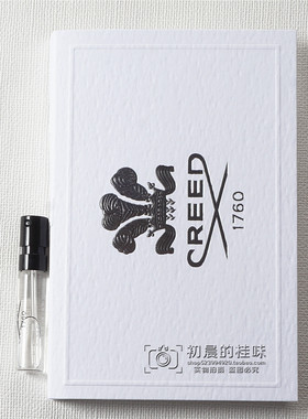 creed拿破仑银色山泉小样淡香水