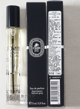 Diptyque蒂普提克影中之水淡香水