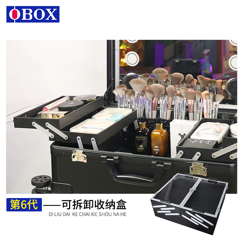 新款OBOX化妆箱专业跟妆师带灯镜子密码锁拉杆箱化妆师专用跟妆箱