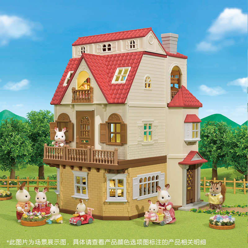 森贝儿家族甜梦小屋特惠女孩玩具 森贝儿家族过家家玩具