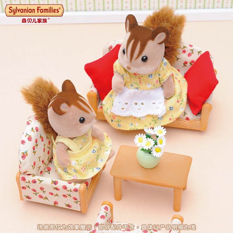 Sylvanian Families森贝儿家族沙发三件套仿真房间家具儿童玩具女 - 图0