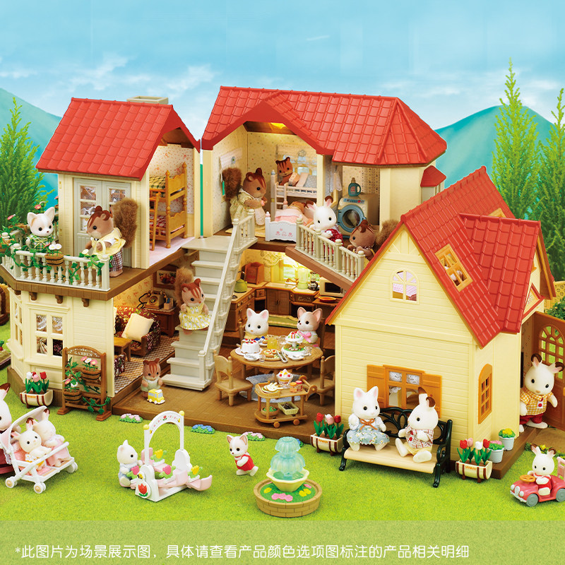 sylvanian families森贝儿女孩玩具 森贝儿家族过家家玩具