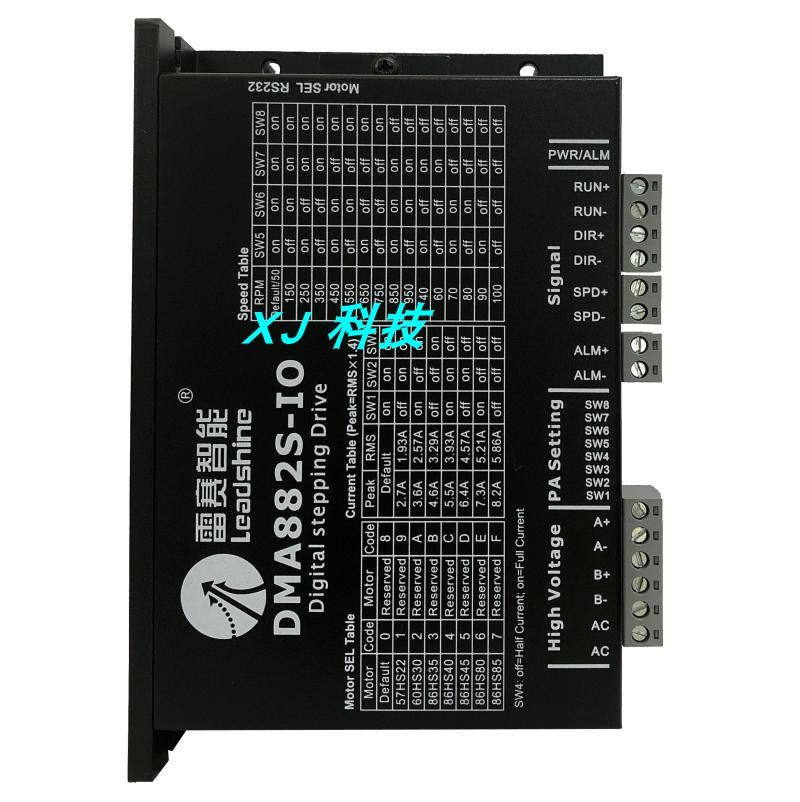 雷赛原装DM442-IO-24 DM556S-IO DMA882S-IO自发脉冲IO控制驱动器_虎窝淘