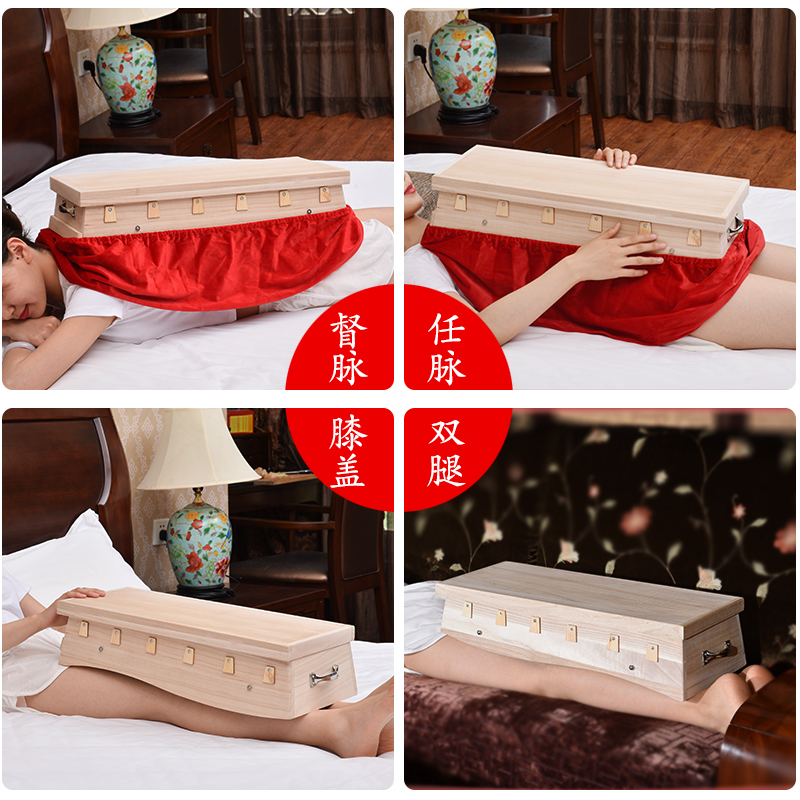 木制全身背部后背脊椎家用艾灸盒 尚铺医疗器械艾灸/艾草/艾条/艾制品