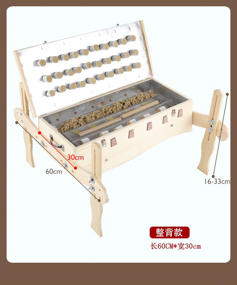 艾灸盒木制通用全身后背专用督脉灸器具家用艾灸箱背部大号龙骨灸
